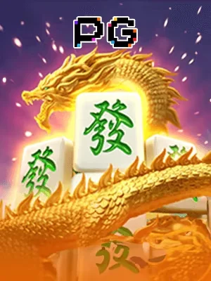 hk88 Game
