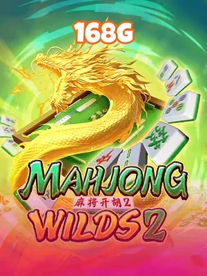 hk88 Game
