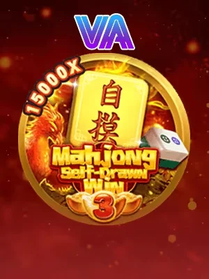 hk88 Game