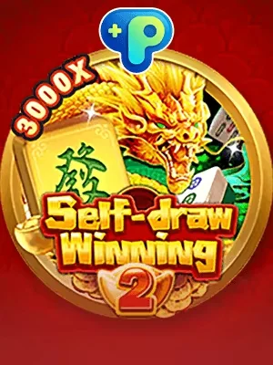 hk88 Game