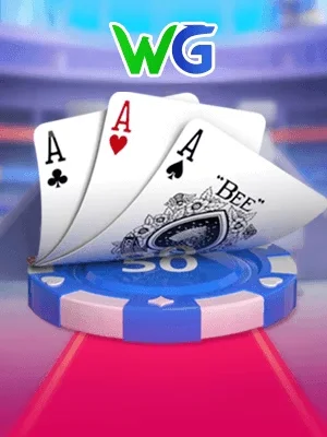 hk88 Game